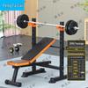Foldable Weightlifting Bench and Barbell Set