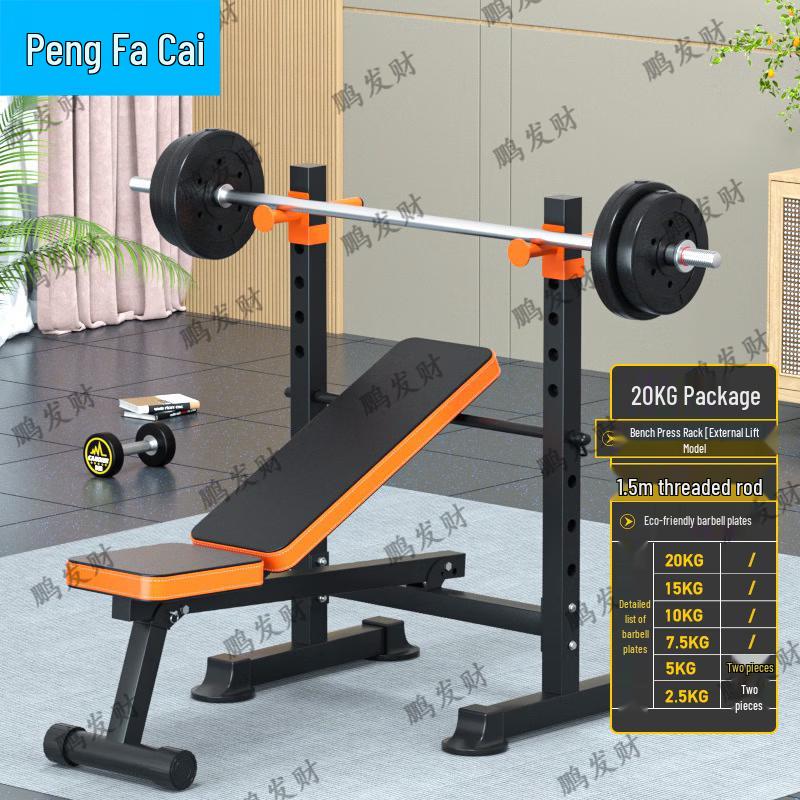 Foldable Weightlifting Bench and Barbell Set