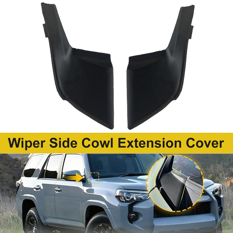 1 пара накладок на боковые части капота стеклоочистителя для Toyota 4Runner 2010-2023, от переднего крыла к боковой части капота