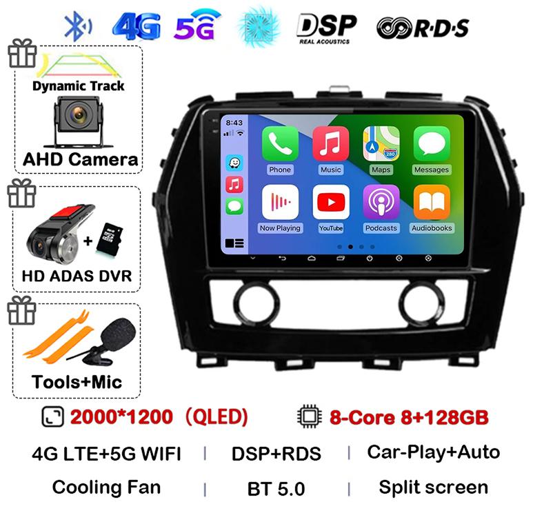 Android 14 DSP Для Nissan Maxima 2011 2012 2013 2014 2015 2016 2017 2018 Автомагнитола Видео Мультимедийный Плеер GPS Навигация Стерео