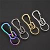 EDC Keychain Titanium Heavy Duty Carabiner Keychain Quick Release Hooks With Key Ring 1pcs
