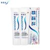Sensodyne Отбеливающая Зубная паста для чувствительных зубов