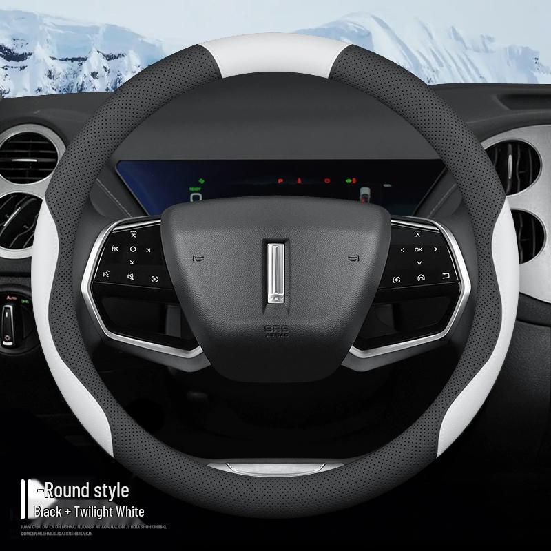 WEY Macchiato All-Season Universal Steering Wheel Cover - No-Sew Design for 2021 Models