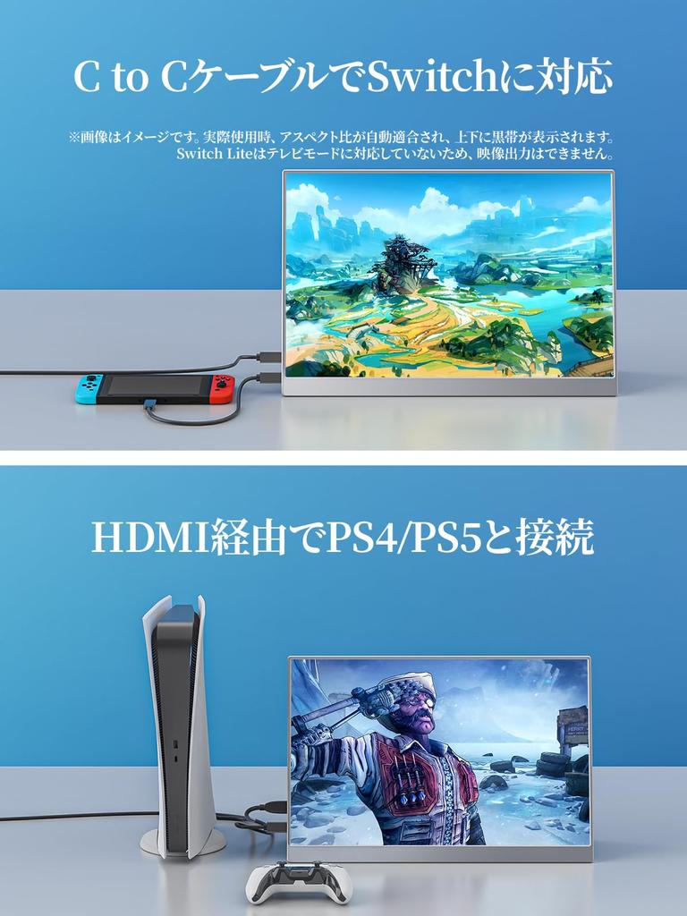 Mobile Monitor Cocopar Inches 2K Resolution 2256x1504 IPS Panel High Brightness 400nits sRGB Wide Color Gamut Thin Narrow Frame Lightweight 390g