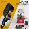 YuYou Split-Type Electric Hydraulic Crimping Tool CN plug (adapter included)