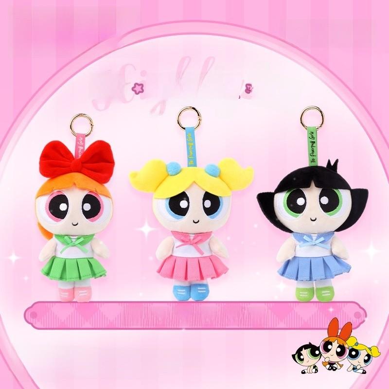 Мягкая игрушка «Суперкрошки», аниме-периферия, кукла мультяшного персонажа, брелок
