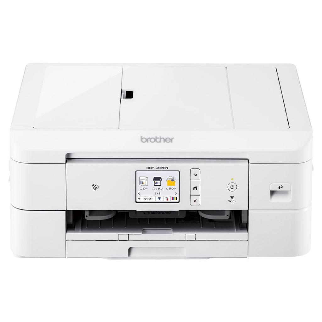 Brother PRIVIO Printer A4 Inkjet Multifunction Machine DCP-J928N-W (White/Wi-Fi/Automatic Double-sided printing/ADF/Label Printing/2023 Model)