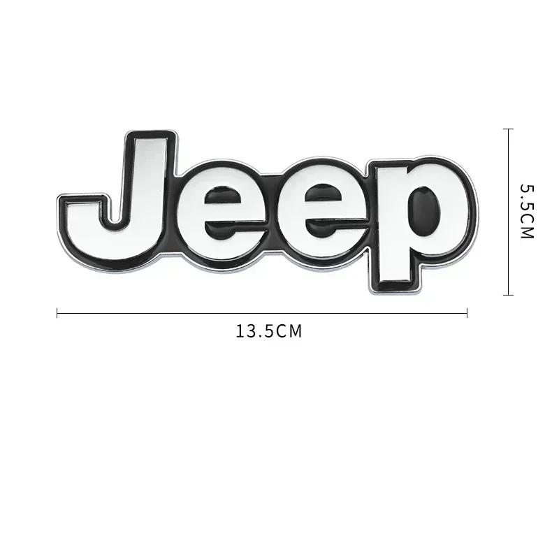 Cup Holders Metal Car Emblem for Jeep Grand Cherokee Wrangler Renegade Compass JK Patriot Auto Rear Trunk Badge Styling AMS1