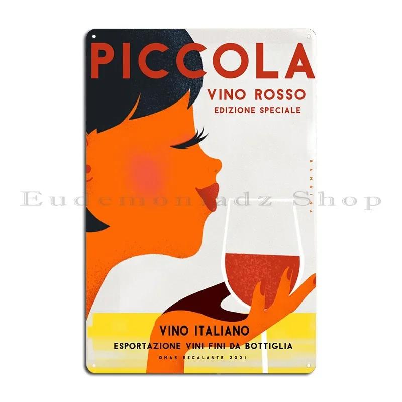 Italy Vintage Metal Plaque Living Room Customize Cinema Kitchen Kitchen Tin Sign Poster