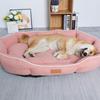 Dog Nest Four Seasons Universal Pet Nest Anti Slip Pet Mat Yuanbao Shaped Dog Mat Dog Bed Pet Mat