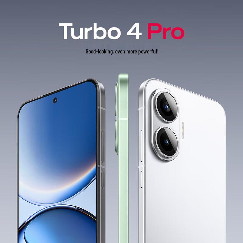 Xiaomi Redmi Turbo 4 Pro 5G Smartphone (CN version)