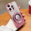 Подходит для iPhone16proMax Чехол для мобильного телефона с блестками Магнитный держатель Apple 15 Градиентный цвет 14 Противоударный защитный чехол