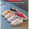 Children's Low-Top Lace-Up Canvas Sneakers - 2024 Spring Collection, Candy Colors, Parent-Child Shoes for Boys and Girls