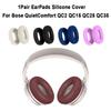 1 пара силиконовых амбушюров, чехлы для наушников Bose QuietComfort QC2 QC15 QC25 QC35