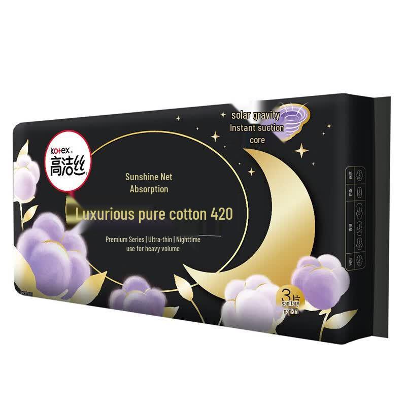 Kotex Premium Extra Long Overnight Sanitary Pads