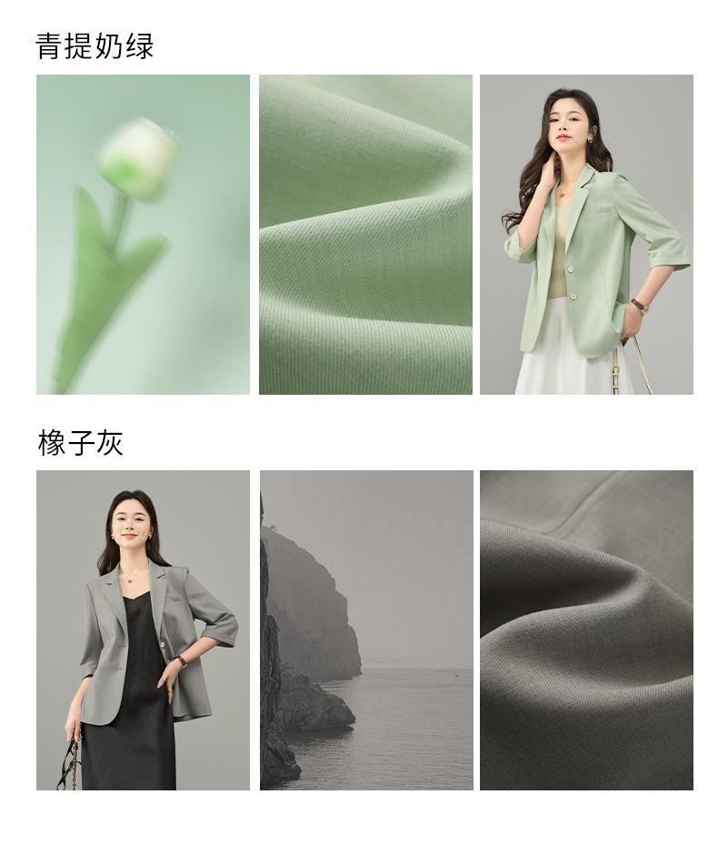Commuting lightweight seven quarter sleeved gray suit jacket women's top short casual suit