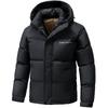 Men's Winter Thick Warm Cotton Jacket, Loose Casual Hooded Cotton Jacket, Men's Coat
