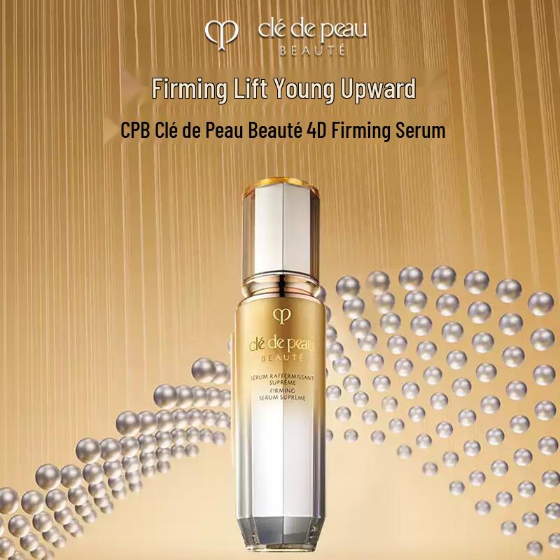 Clé de Peau Beauté High-Performance Serums