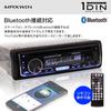 Maxwin DVD Player Car 1DIN Audio Deck HDMI Output DVD CD Bluetooth Wireless Connection Smartphone MP3 Music Radio AM FM USB 12V Compatible DVD309