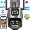 LS VISION IP Camera 8MP 4K WiFi Surveillance Camera Three Lens Dual Screen PTZ Camera Police Light Alarm CCTV Security Camera ICSEE Alexa