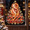 Holiday Window Dressing 2027 Zodiac Sheep Static Clings, Red Gold Russian New Year Glass Removable Seasonal Clings Decals, Reusable Stickers,