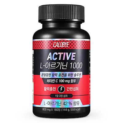 Витамины – Другие витамины