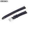 Seiko Band Watch 20mm Leather Belt Men's Black RS01C20BK