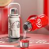 Термокружка Grini Coca-Cola Rhythmic