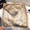 70 Retro Cashew Delicate Printed Silk Scarves Women'S Daily Versatile Premium Sense Multifunctional Travel Sunscreen Neck Silk Scarves