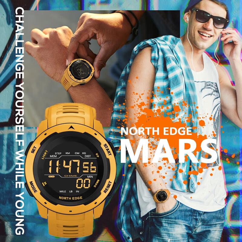 Наручные цифровые часы NORTH EDGE для активного отдыха и спорта, военные