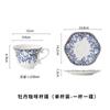 Going Abroad, Yingkou Blue And White Porcelain Coffee Cup And Saucer Set, Ceramic Retro Feeling Light Luxury Afternoon Tea Cup