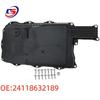 Масляный поддон коробки передач BMW G38/G12 (Часть №. 24118632189) для автомобильного двигателя