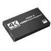 Совместимость с платой захвата HDMI 4K, 1080P 60FPS, видеоигра, запись видео в реальном времени, потоковая трансляция, демонстрация экрана, PS4, PS5, Xbox, Wii U, веб-камера