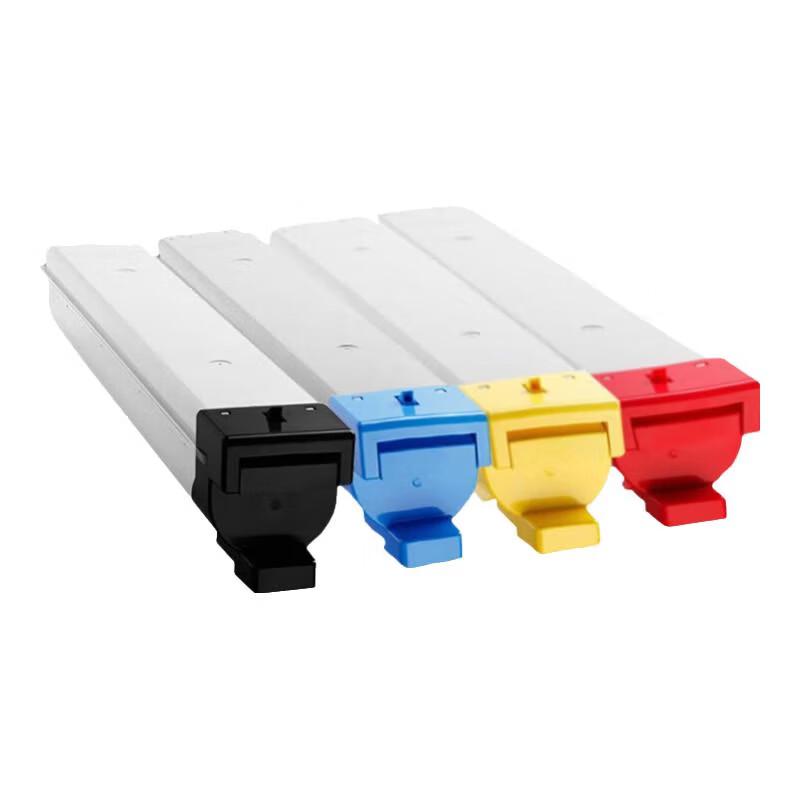 Compatible HP W9120MC Standard Capacity Toner Cartridge