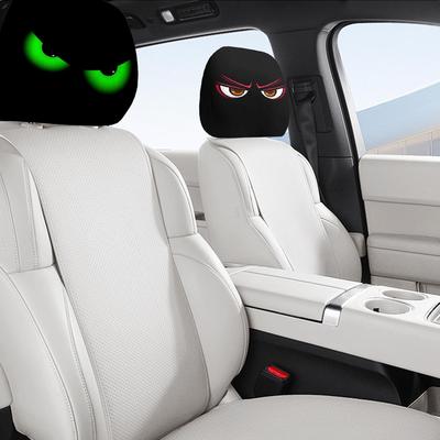Чехлы на подголовники автомобиля 2 шт. Пылезащитные чехлы с дизайном «Большие глаза» Эластичный чехол-защита для салона автомобиля, внедорожника, грузовика