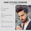 Men Hair Texture Powder Thickening Matte Hair Fiber Powders Long Lasting Styling Non Sticky Fluffy Styling Powder