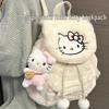 Плюшевый рюкзак-кошка Hello Kitty 2025 для женщин