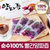 Muan Red Onion Juice with Peel 100ml, 100ml, 150 Pieces