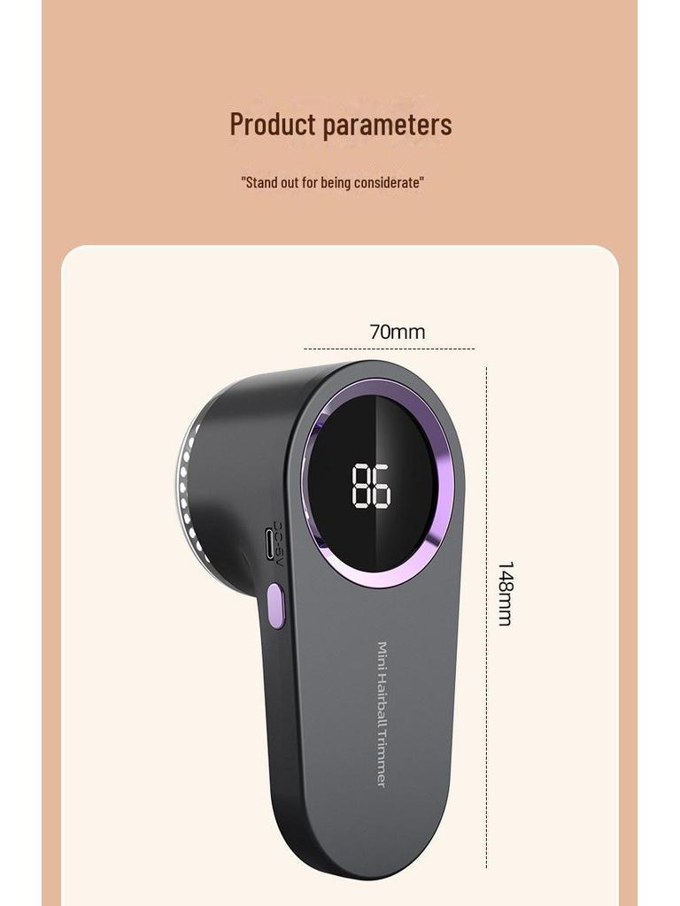 Бритва для ткани с цифровым дисплеем: Эффективно удаляет комки волос со свитеров и одежды