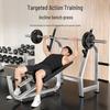 Yueji Tiger Multi-Functional Home Weight Bench