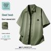 JEANSWEST LIFE Мужская рубашка с коротким рукавом из ледяного шелка с мультяшным черным котом, свободный крой