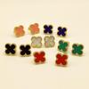 Fashion Titanium Steel Four-Leaf Clover Earrings Net Red Celebrities With The Same Earrings Temperament Sweet Ladies Earrings