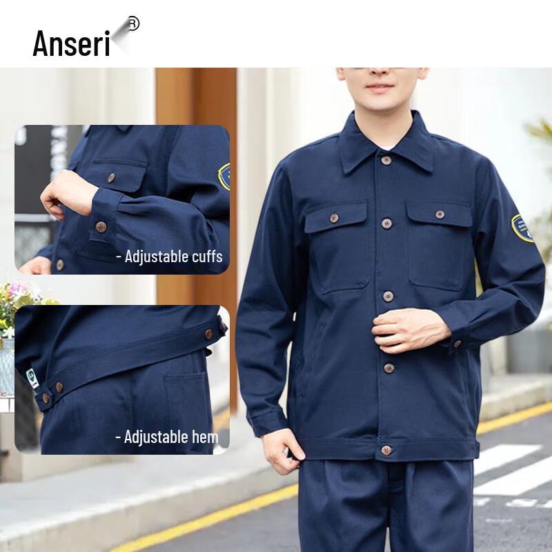 Комплект огнестойкой рабочей одежды Anseri