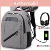 Elegant 15.6 Inch Laptop Backpack With Anti-theft Design And Usb Charging Port