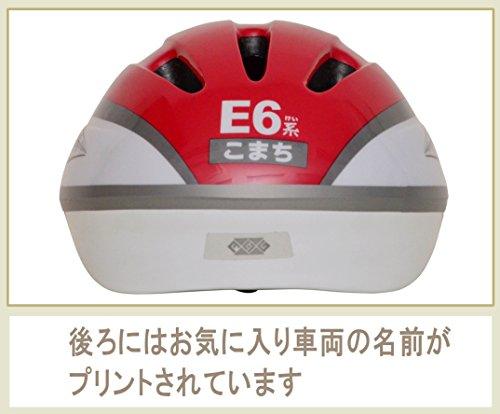 Детский шлем серия E6 Komachi