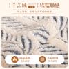 Плюшевая подушка для дивана Осень и Зима Новая Всесезонная Универсальная Нескользящая Кожаная Подушка Легкая Роскошь Высококачественная Тканевая Накидка Чехол-Одеяло
