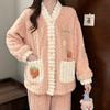 Women's Winter Coral Fleece Pajama Set - Sweet & Thickened Flannel Homeware.
