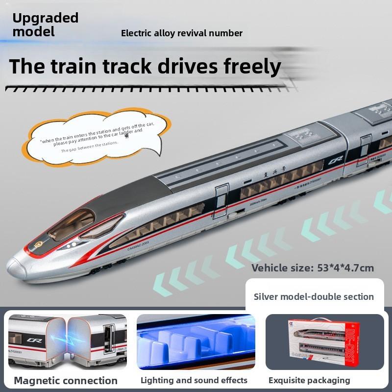 Сплавной высокоскоростной железнодорожный макет поезда со светом и звуком для детей