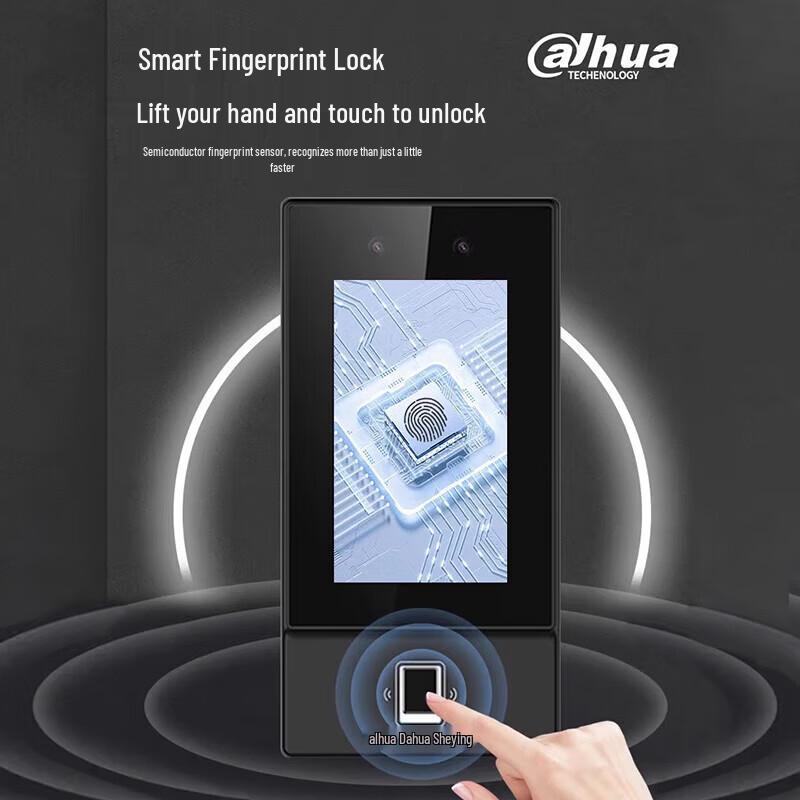 Dahua 4.3-inch Multi-Biometric Access Control Terminal CN plug (adapter included)