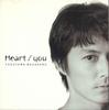 CD FUKUYAMA MASAHARU - Heart You BVCR8819PROMO BNG 1998 Japan Obi Japanese Pop/Rock Used